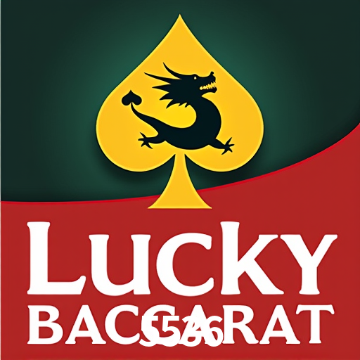 Recursos de Bônus 5536